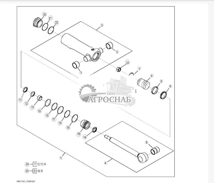 Цилиндр механизма поворота и рем. комплект ( 